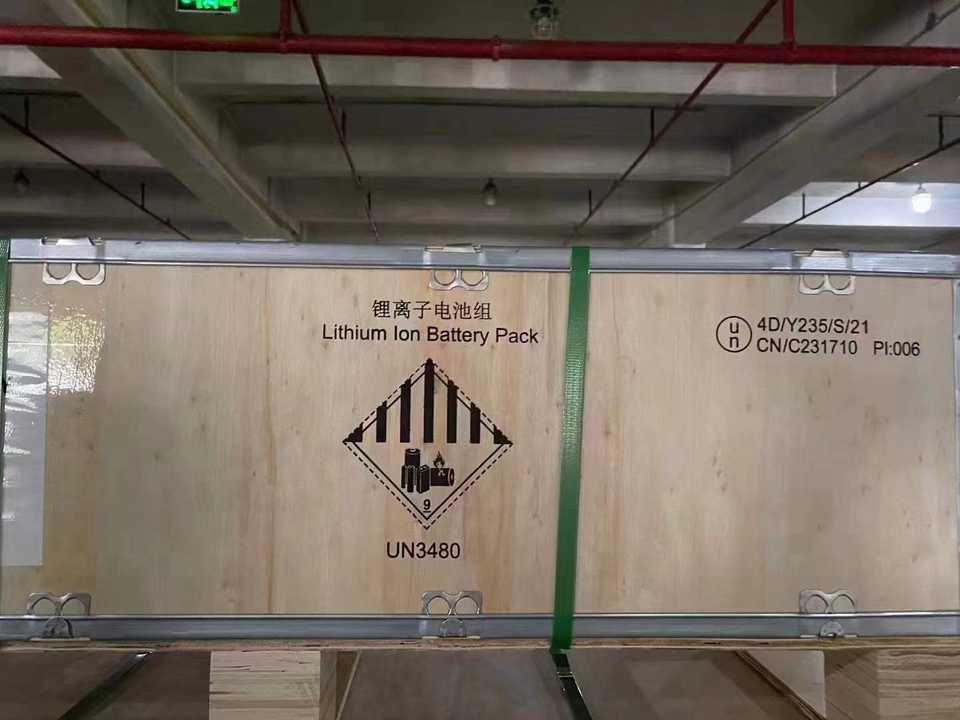1Mwh Energy Storage Container